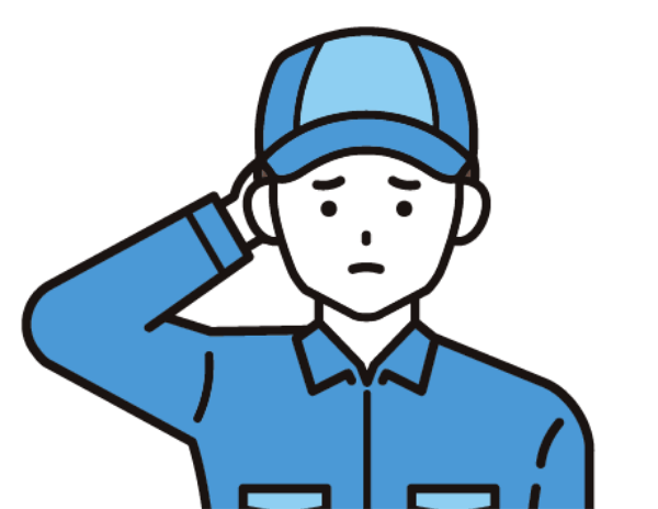 お悩み1